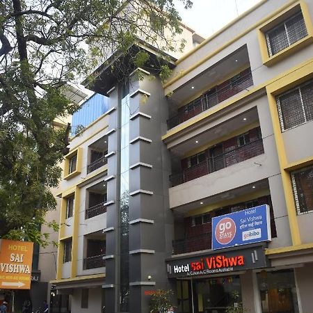 Hotel Sai Vishwa 舍地 外观 照片