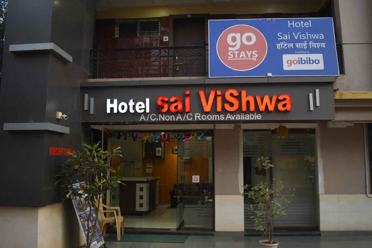 Hotel Sai Vishwa 舍地 外观 照片