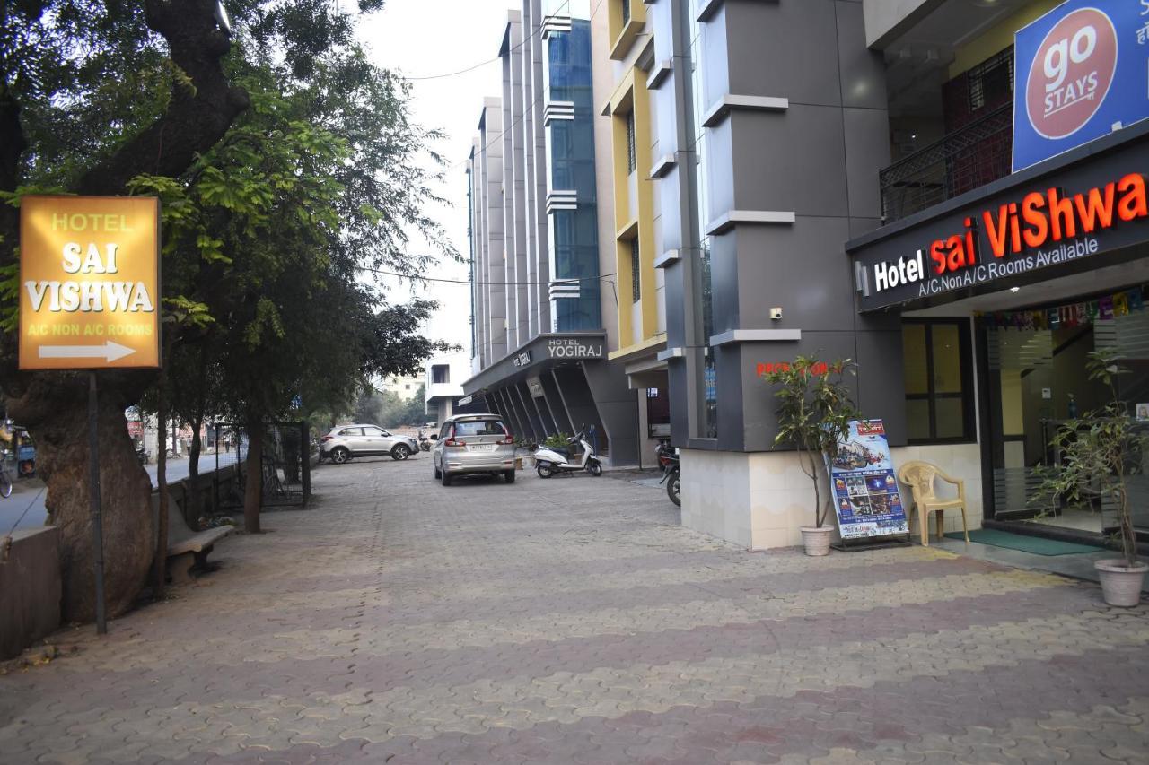 Hotel Sai Vishwa 舍地 外观 照片