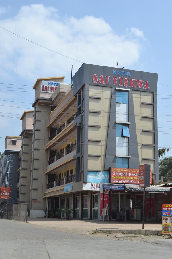 Hotel Sai Vishwa 舍地 外观 照片