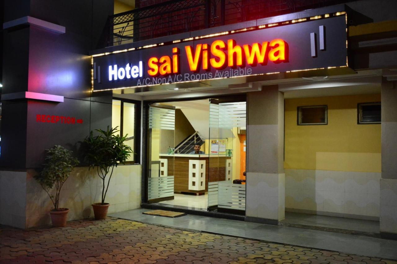Hotel Sai Vishwa 舍地 外观 照片